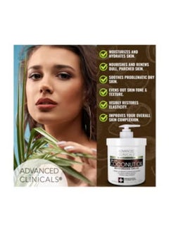 Advanced Clinicals Advanced Clinicals  Coconut Oil Moisturizing Cream 16 oz  - Image 2