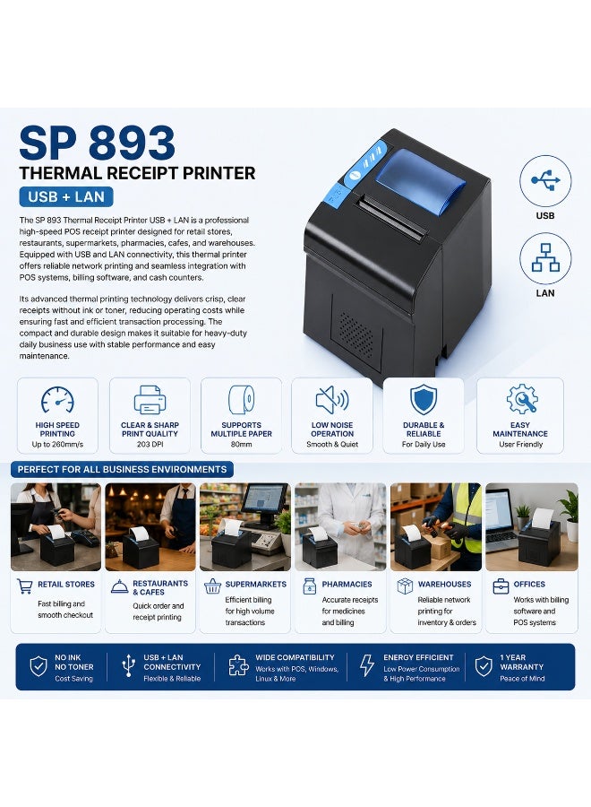 طابعة فواتير حرارية مكتبية SP 893 مع دعم الشبكة لأنظمة المحاسبة والأعمال - Image 4