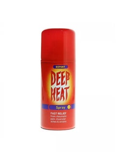 DEEP HEAT Fast Pain Relief Spray 150ml  - Image 1