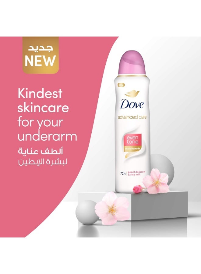 Dove Even Tone Antiperspirant Deodorant Spray 150 Ml - Image 2