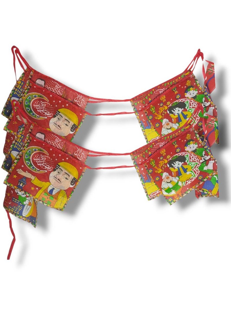 Ramadan Branch Decoration with Printed Squares Featuring Multiple Characters - 5 Meters