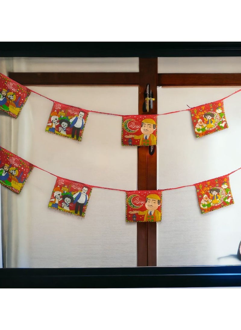 Ramadan Branch Decoration with Printed Squares Featuring Multiple Characters - 5 Meters