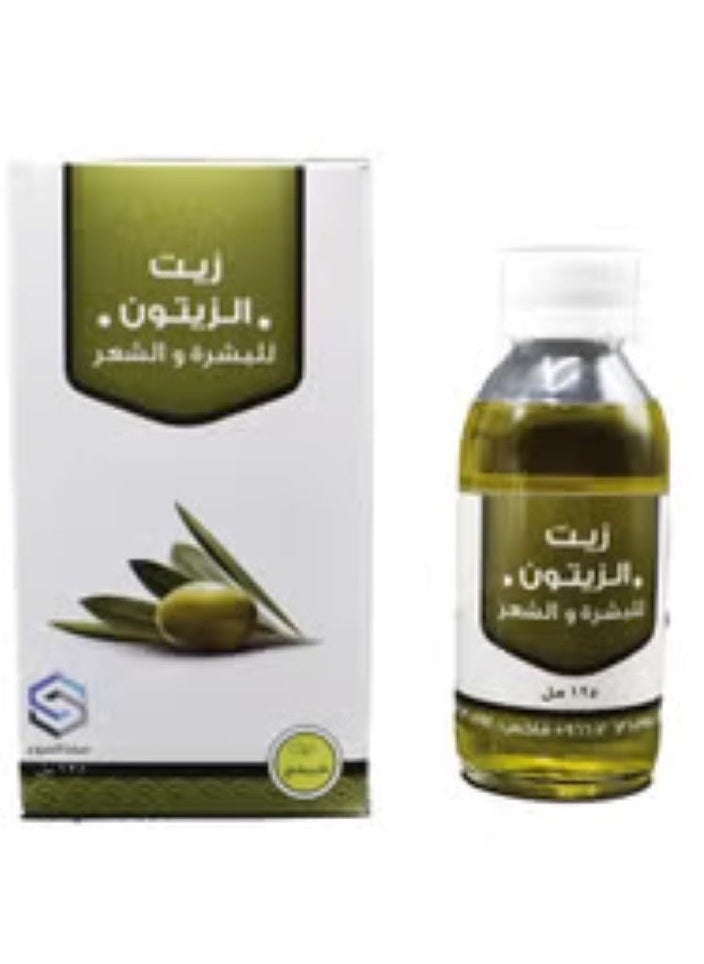 Natural Olive Oil 125ml 
