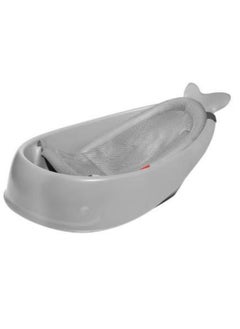 Smart Sling 3-Stage Tub Bather Bathtub For Baby - Grey