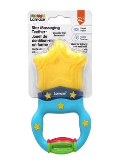 Lamaze Star Massaging Teether 6 Months 1 Count  - Image 1