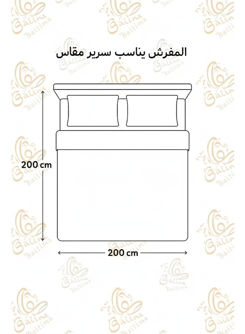 روشن طقم لحاف سادة نفرين – 6 قطع – لحاف 250×230 سم – شرشف كامل 200×200+30 سم - Image 3