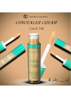 High coverage cream concealer from Sandra green cover color No. 4 - pzsku/Z4AA7DFFEDB691FE15C22Z/45/_/1738952638/f6061278-6c6c-4c1c-8109-b0611734433f