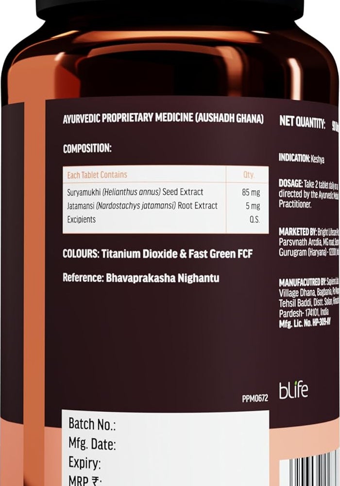HK Vitals Biotin Tablets for Hair and Skin - Image 3