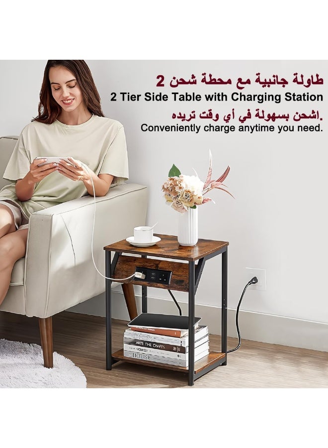 طاولة جانبية مع محطة شحن، طاولة أريكة من مستويين بمنافذ USB ومقبس كهربائي، بني ريفي، 40x30x60 سم - Image 2