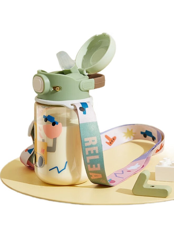 Relea Children'S Water Bottle, Ppsu Straw Cup, Stylish Plastic Cup For Girls, Drinking Cup For Students, School-Specific Water Bottle, Gift