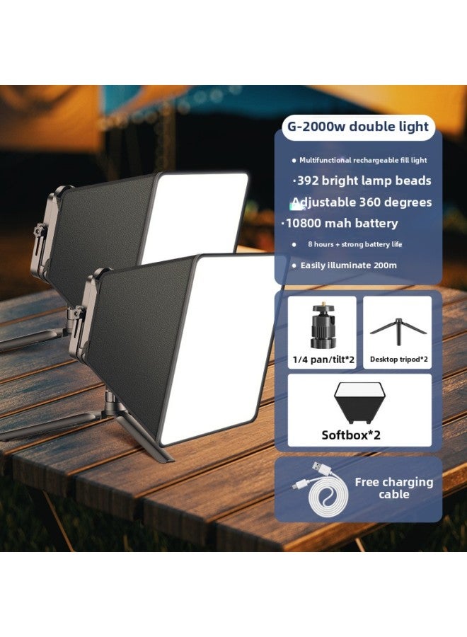 Loquat Rechargeable】 Live Light LED Professional Photography Portable Night Portraits Shooting Light Anchor Outdoor Dew-Light Color: Handheld + 10800 Mah (built-in Battery) + Soft Box - Image 1