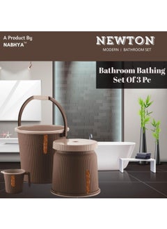 Nabhya Nabhya Newton Combo of 3 pcs Bathroom Accessories Set Plastic Bathroom Set with 20Ltr Plastic Bucket, Small Mug and Big Stool for Home, Kitchen & Bathroom (Brown)  - Image 3