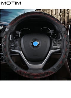 Motim Leather Car Steering Wheel Cover, Universal Anti Slip Breathable Design, Steering Wheel Protector Cover with 3D Honeycomb, 15inch 38cm  - Image 3