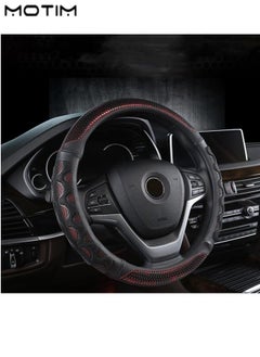 Motim Leather Car Steering Wheel Cover, Universal Anti Slip Breathable Design, Steering Wheel Protector Cover with 3D Honeycomb, 15inch 38cm  - Image 2