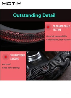 Motim Leather Car Steering Wheel Cover, Universal Anti Slip Breathable Design, Steering Wheel Protector Cover with 3D Honeycomb, 15inch 38cm  - Image 5