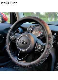 Motim Leather Car Steering Wheel Cover, Universal Anti Slip Breathable Design, Steering Wheel Protector Cover with 3D Honeycomb, 15inch 38cm  - Image 1
