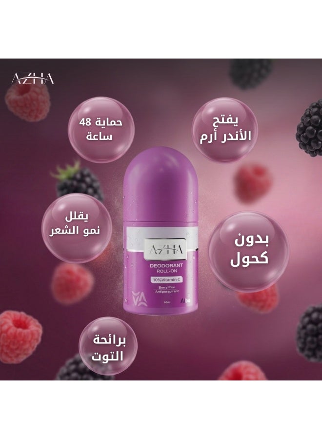 أزهى أزها مزيل عرق رول أون 10% فيتامين سي بيري بلس (موف)  - 60 مل (قد يختلف شكل العبوة) - Image 5