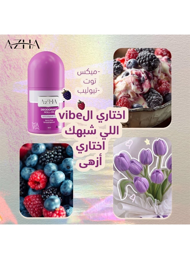 أزهى أزها مزيل عرق رول أون 10% فيتامين سي بيري بلس (موف)  - 60 مل (قد يختلف شكل العبوة) - Image 4