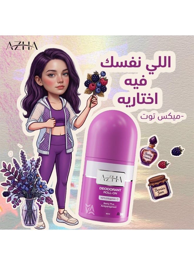 أزهى أزها مزيل عرق رول أون 10% فيتامين سي بيري بلس (موف)  - 60 مل (قد يختلف شكل العبوة) - Image 3