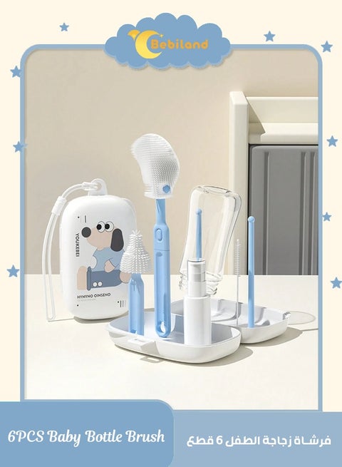 6 in 1Baby Bottle Brush Set, Baby Travel Essential Bottle Cleaner Kit with Silicone Bottle Brush, Nipple Brush, Straw Brush, Soap Dispenser, Drying Rack, Cup Lid Cleaning Brush, Storage Box (Blue)