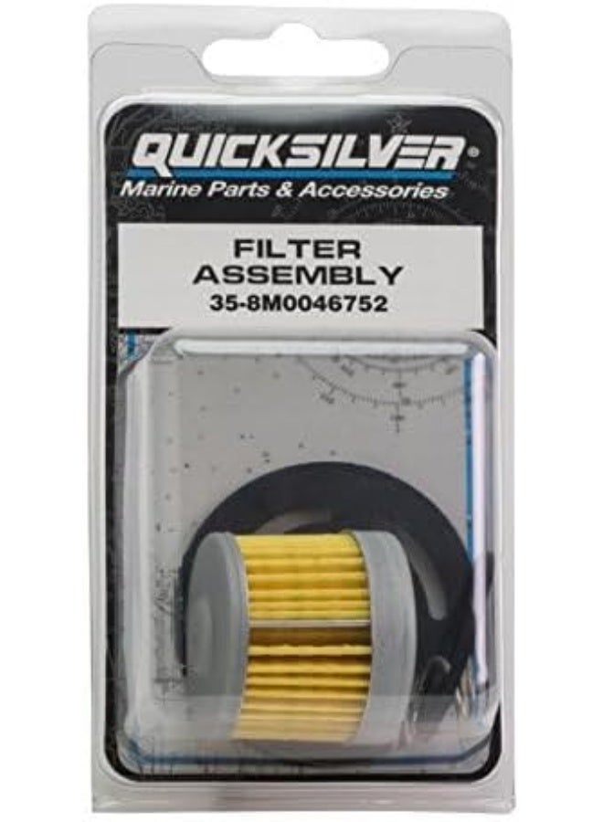 Quicksilver MERCURY FILTER-FUEL @2 (QS) - Image 5