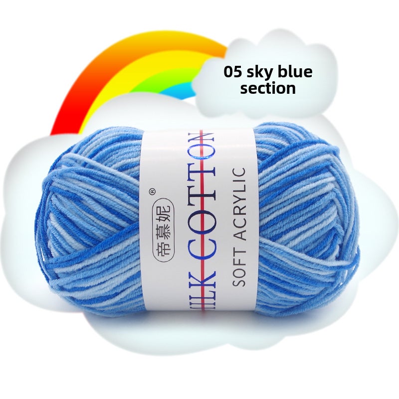 Multicolor Milk Cotton Yarn for Baby Hats Scarves 05 Sky Blue Section