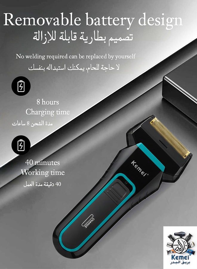 كيمي ماكينة حلاقة كهربائية KM - 2016 - Image 5