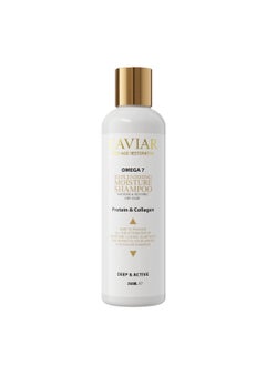 CAVIAR Caviar Hair Shampoo 250ml 