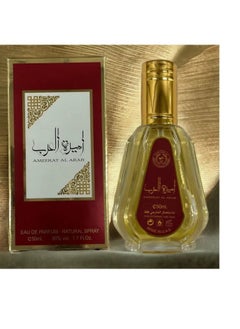 Ard Al Zaafaran Ameerat Al Arab Eau De Parfum 50ml  - Image 1