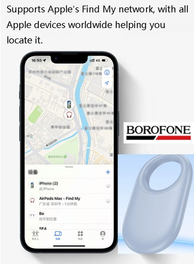 بوروفون جهاز Airtag الذكي المضاد للضياع للحيوانات الأليفة، مناسب لأجهزة Apple والمركبات والمفاتيح والأمتعة وغيرها (أزرق فاتح) - Image 4