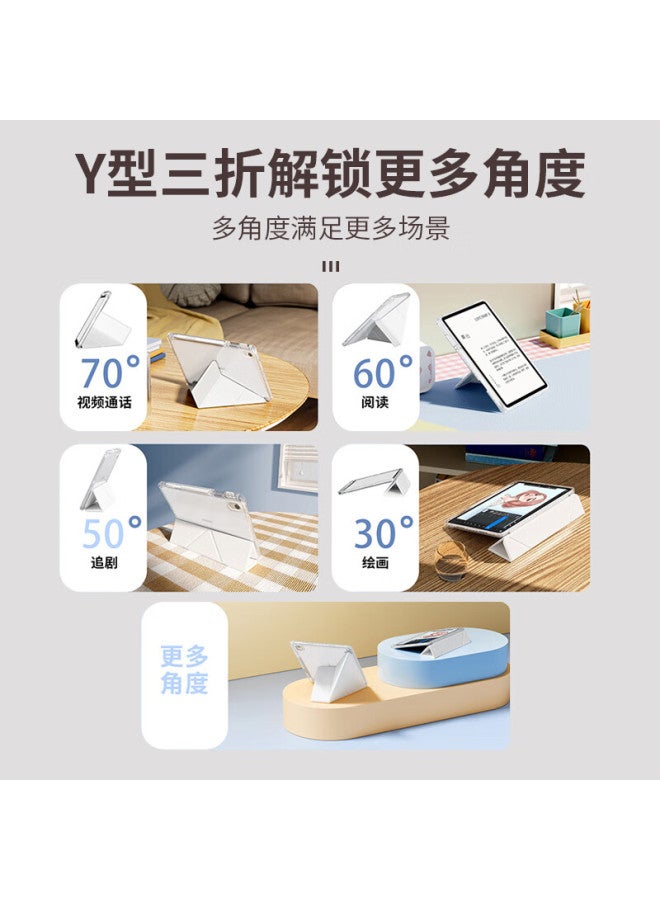 Shell Sister Protective Case For Huawei Matepad Pro 12.2 Model 12-Inch With Pen Slot Y-Shaped Soft Light Version Standard Edition Anti-Bending Cute Cartoon Three-Fold Dog Love Letter - Image 4