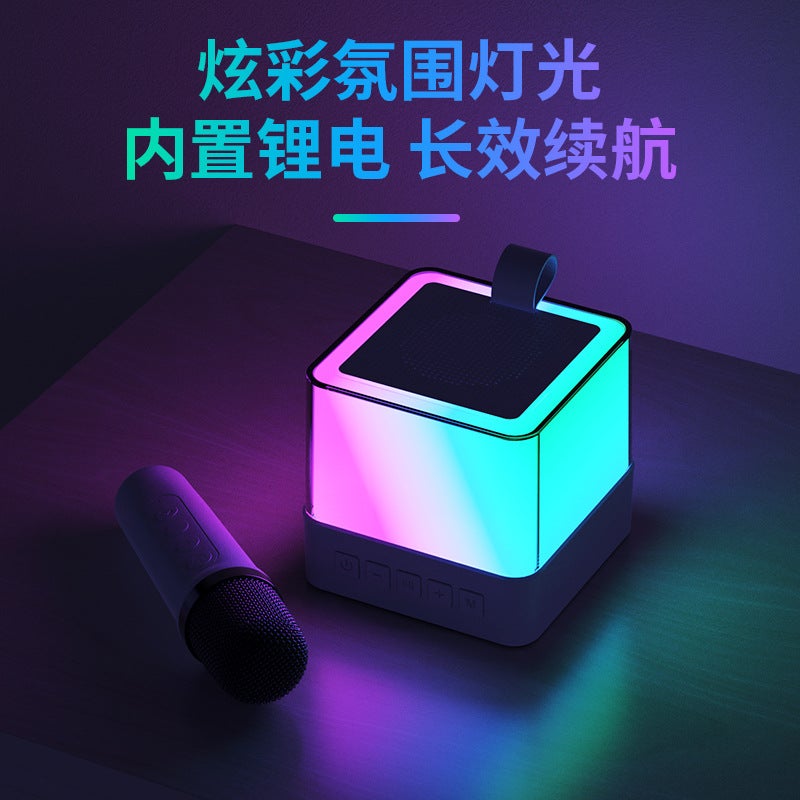 K18 Outdoor Karaoke Bluetooth Speaker Wireless Microphone Audio All-In-One Colorful Atmosphere Light Family Karaoke Treasure - Image 4