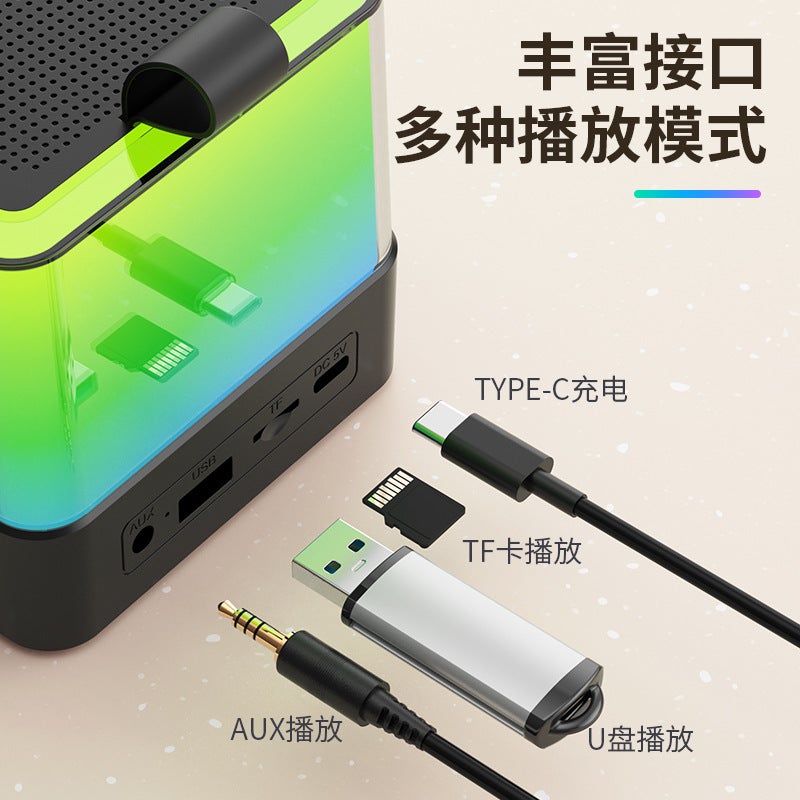 K18 Outdoor Karaoke Bluetooth Speaker Wireless Microphone Audio All-In-One Colorful Atmosphere Light Family Karaoke Treasure - Image 5