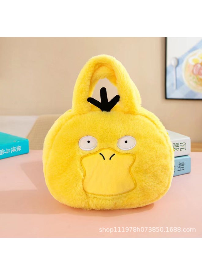 Strict Selection Of Plush Toy Manufacturers Small Monster Plush Bag Cute Toy Doll Bag Wholesale-Color:AD03 Duck Tote - Image 1