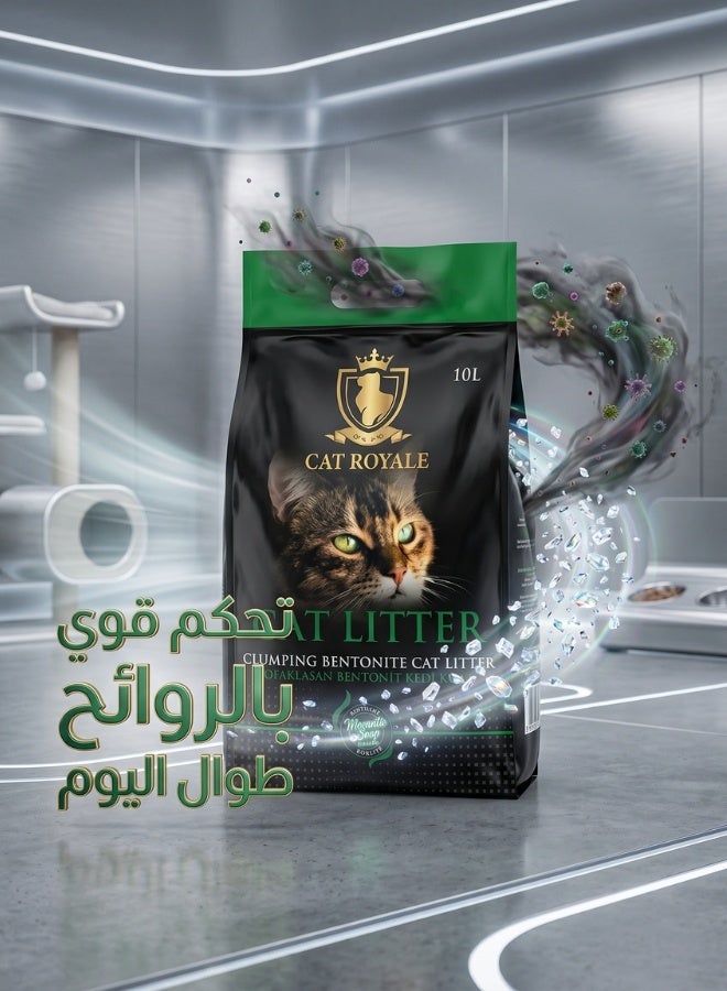 Cat Royale Clumping Cat Litter with Marseille Soap Scent | 5L for Easy Cleaning & Lasting Freshness - Image 4