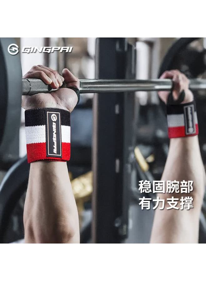 Gingpai Sport Men's Wrist Support Fitness Sports Wrist Wraps Injury Prevention Strength Training Wristbands Bench Press Compression Sleeve Red Black - Image 4