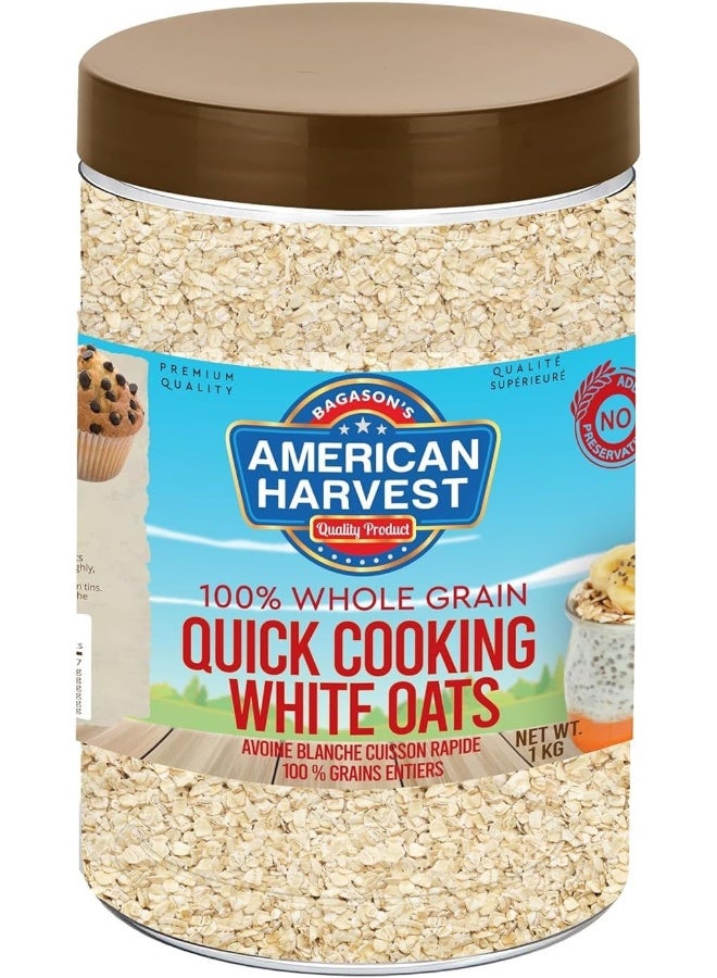 American Harvest American Harvest Quick Cooking White Oats - Image 1