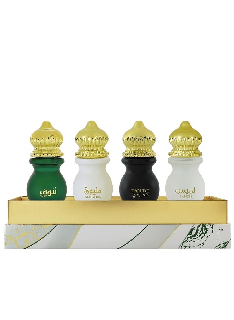 Ahmed Al Maghribi Atri Gift Set Ahmed Al Maghribi Perfumes  - Image 1
