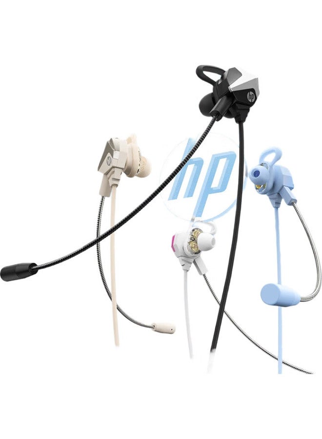 Hp Wired In-Ear Gaming Headset With Detachable Microphone, Noise-Cancelling Microphone, For Mobile Phones And Computers, E-Sports Gaming, Pubg, 3.5Mm Interface, White - Image 3