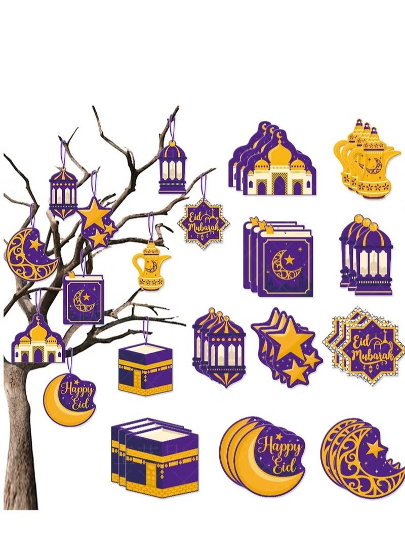 30 قطعة من زينة عيد مبارك المعلقة، فوانيس هلالية الشكل، زينة رمضان مبارك، خلفية معلقة لحفلات العيد، لوازم حفلات العيد، ديكور رمضاني - Image 2