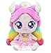 RaoNEE Shooting Star Catch Teenieping Auroraping Season 5 Plush Doll 11  2024 New Aurora Rainbow - Image 2