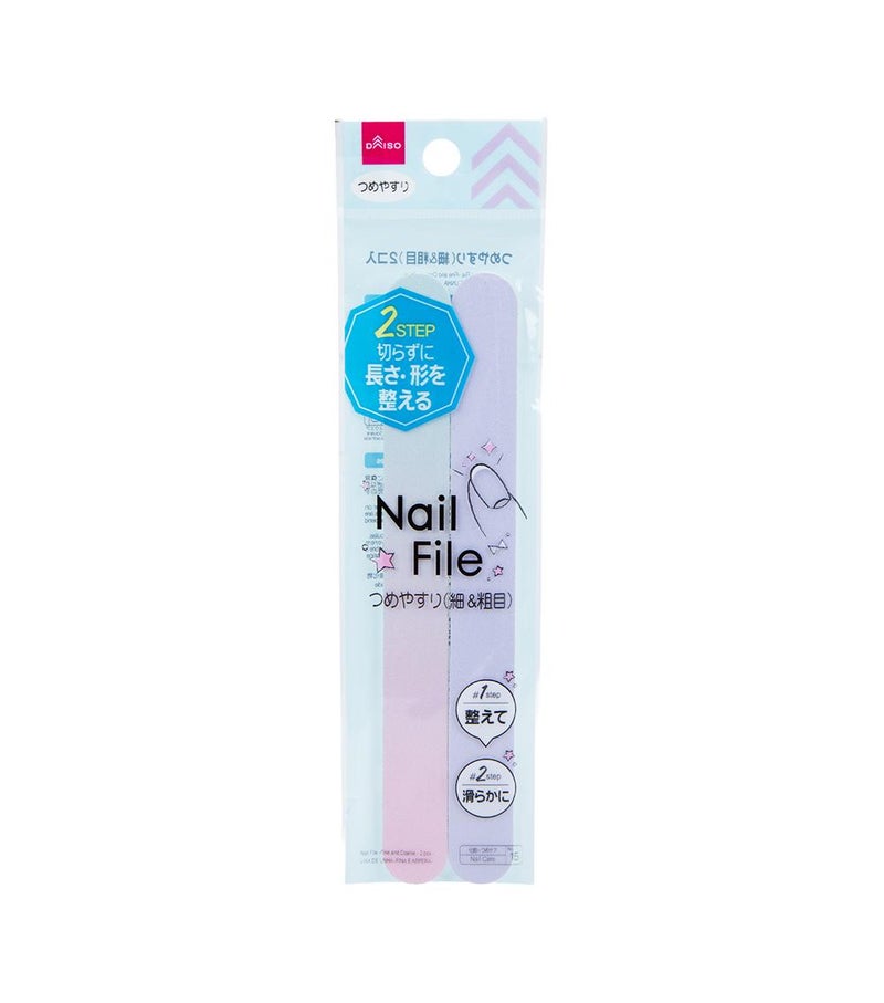 Nail File with Aluminum Oxide, Pink, Professional Double-Sided Emery Nail File for Shaping, Smoothing & Nail Care, Manicure & Pedicure Tool