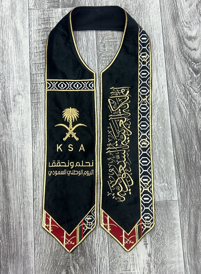 أرام شال وشاح اليوم الوطني السعودي فخر وأناقة في احتفال المملكة المقاس يناسب الكبار والشباب