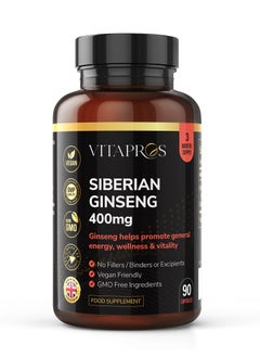 VITAPROS SIBERIAN GINSENG 400mg  - Image 1