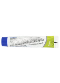 Terrasil Terrasil, Fast & Natural Wart Removal Ointment, 14 g  - Image 2