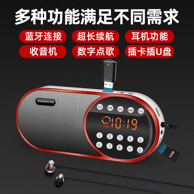 Approval Guzi F1 Radio Card For The Elderly Walkman Portable Bluetooth Speaker U Disk Player - Image 3