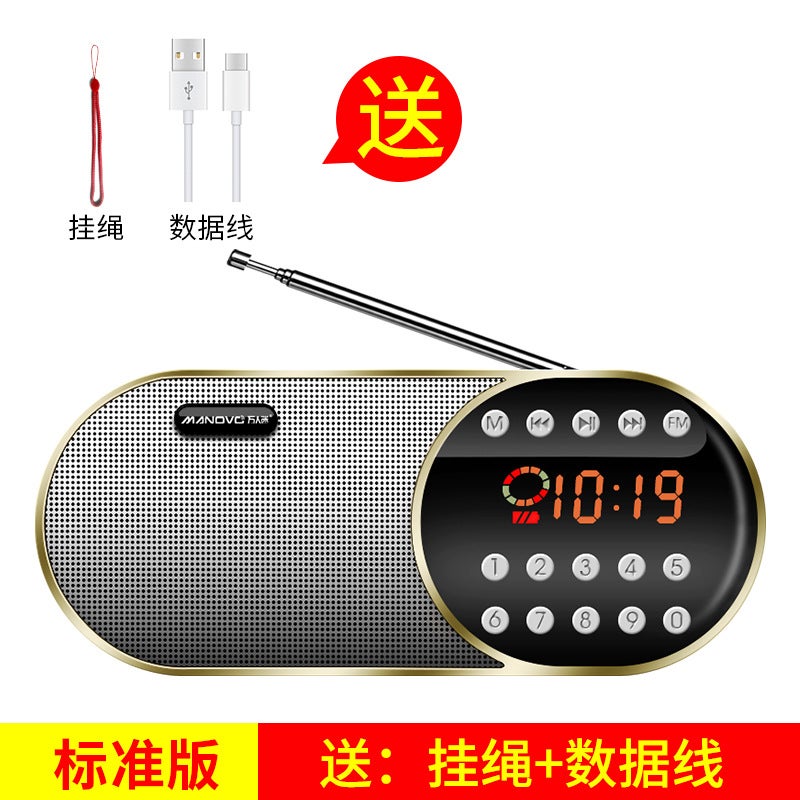 Approval Guzi F1 Radio Card For The Elderly Walkman Portable Bluetooth Speaker U Disk Player - Image 1