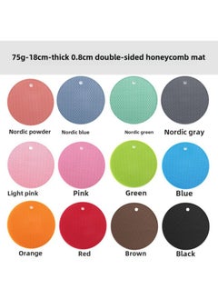 Spot Thick Round Silicone Honeycomb Placemat Chinese Simple Silicone Heat Insulation Dish Table Mat Baking Mat Wholesale-Color:75g-18cm-thick 0.8cm-round Double-sided Honeycomb Mat-Specifications:Orange
