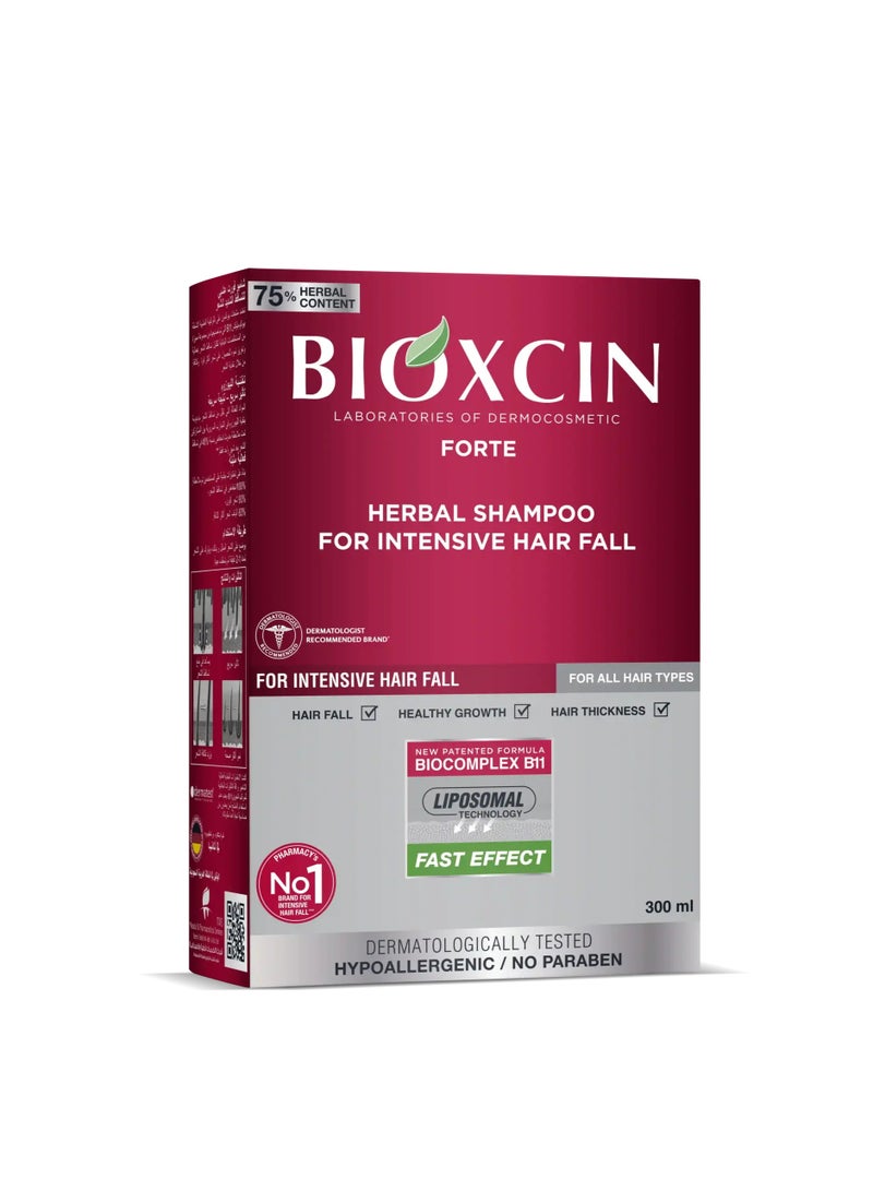 بيوكسين شامبو بخلاصات عشبية للتساقط الشديد للشعر 300مل - Image 1