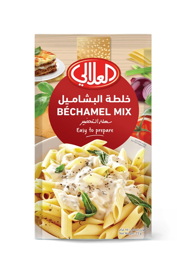 Al Alali Alali Bechamel Mix 75G - Image 1